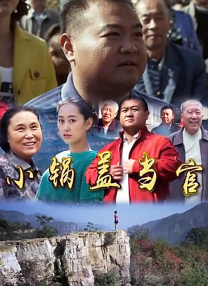 亚欧洲精品在线视频免费观看
